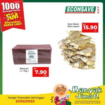 Econsave-Banyak-Jimat-Promotion-9-350x350 - Johor Kedah Kelantan Kuala Lumpur Melaka Negeri Sembilan Pahang Penang Perak Perlis Promotions & Freebies Putrajaya Selangor Supermarket & Hypermarket Terengganu 