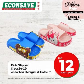 Econsave-Children-Fair-Promotion-13-350x350 - Johor Kedah Kelantan Kuala Lumpur Melaka Negeri Sembilan Pahang Penang Perak Perlis Promotions & Freebies Putrajaya Selangor Supermarket & Hypermarket Terengganu 