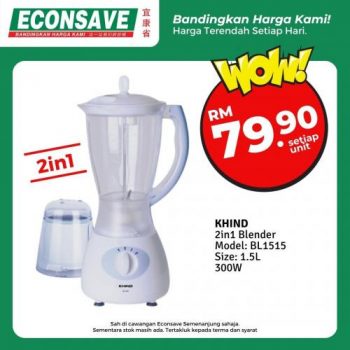 Econsave-Pilihan-Harga-Terendah-Promotion-2-1-350x350 - Johor Kedah Kelantan Kuala Lumpur Melaka Negeri Sembilan Pahang Penang Perak Perlis Promotions & Freebies Putrajaya Selangor Supermarket & Hypermarket Terengganu 