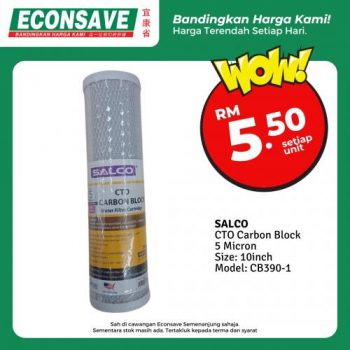 Econsave-Pilihan-Harga-Terendah-Promotion-3-1-350x350 - Johor Kedah Kelantan Kuala Lumpur Melaka Negeri Sembilan Pahang Penang Perak Perlis Promotions & Freebies Putrajaya Selangor Supermarket & Hypermarket Terengganu 