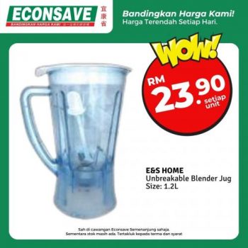 Econsave-Pilihan-Harga-Terendah-Promotion-4-1-350x350 - Johor Kedah Kelantan Kuala Lumpur Melaka Negeri Sembilan Pahang Penang Perak Perlis Promotions & Freebies Putrajaya Selangor Supermarket & Hypermarket Terengganu 