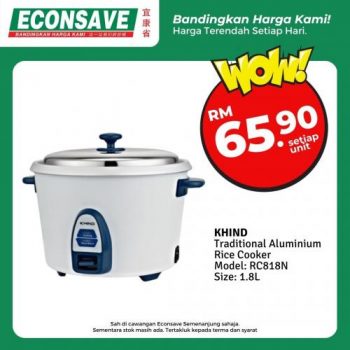 Econsave-Pilihan-Harga-Terendah-Promotion-5-1-350x350 - Johor Kedah Kelantan Kuala Lumpur Melaka Negeri Sembilan Pahang Penang Perak Perlis Promotions & Freebies Putrajaya Selangor Supermarket & Hypermarket Terengganu