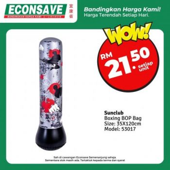 Econsave-Pilihan-Harga-Terendah-Promotion-6-350x350 - Johor Kedah Kelantan Kuala Lumpur Melaka Negeri Sembilan Pahang Penang Perak Perlis Promotions & Freebies Putrajaya Selangor Supermarket & Hypermarket Terengganu 