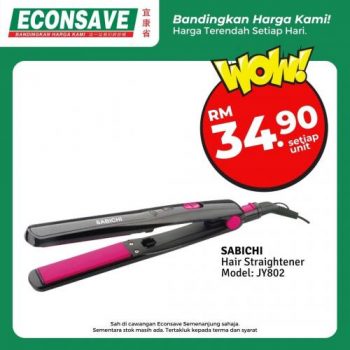 Econsave-Pilihan-Harga-Terendah-Promotion-7-1-350x350 - Johor Kedah Kelantan Kuala Lumpur Melaka Negeri Sembilan Pahang Penang Perak Perlis Promotions & Freebies Putrajaya Selangor Supermarket & Hypermarket Terengganu 