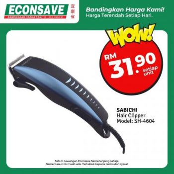 Econsave-Pilihan-Harga-Terendah-Promotion-8-1-350x350 - Johor Kedah Kelantan Kuala Lumpur Melaka Negeri Sembilan Pahang Penang Perak Perlis Promotions & Freebies Putrajaya Selangor Supermarket & Hypermarket Terengganu 