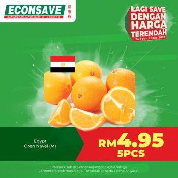 Econsave-Special-Promotion-2-350x350 - Johor Kedah Kelantan Kuala Lumpur Melaka Negeri Sembilan Pahang Penang Perak Perlis Promotions & Freebies Putrajaya Selangor Supermarket & Hypermarket Terengganu 