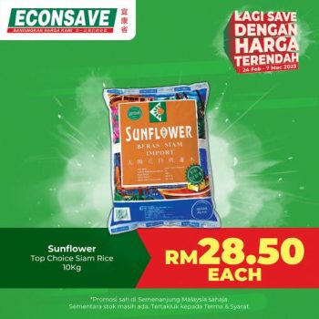 Econsave-Special-Promotion-3-350x350 - Johor Kedah Kelantan Kuala Lumpur Melaka Negeri Sembilan Pahang Penang Perak Perlis Promotions & Freebies Putrajaya Selangor Supermarket & Hypermarket Terengganu 