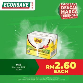 Econsave-Special-Promotion-6-350x350 - Johor Kedah Kelantan Kuala Lumpur Melaka Negeri Sembilan Pahang Penang Perak Perlis Promotions & Freebies Putrajaya Selangor Supermarket & Hypermarket Terengganu 