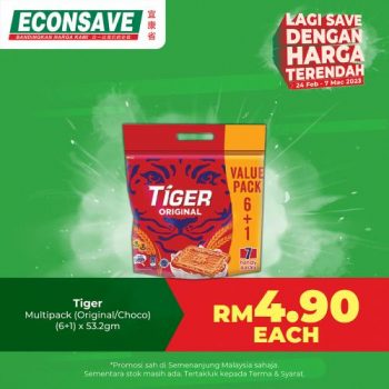 Econsave-Special-Promotion-8-350x350 - Johor Kedah Kelantan Kuala Lumpur Melaka Negeri Sembilan Pahang Penang Perak Perlis Promotions & Freebies Putrajaya Selangor Supermarket & Hypermarket Terengganu 