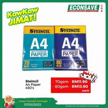 Econsave-Stationery-and-Kid-Toys-Promotion-2-350x350 - Books & Magazines Johor Kedah Kelantan Kuala Lumpur Melaka Negeri Sembilan Pahang Penang Perak Perlis Promotions & Freebies Putrajaya Selangor Stationery Supermarket & Hypermarket Terengganu 