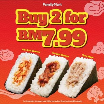 FamilyMart-Onigiri-Promo-2-350x350 - Beverages Food , Restaurant & Pub Johor Kedah Kelantan Kuala Lumpur Melaka Negeri Sembilan Pahang Penang Perak Perlis Promotions & Freebies Putrajaya Sabah Sarawak Selangor Terengganu 