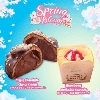 FamilyMart-Spring-Bloom-Promotion-1-350x350 - Johor Kedah Kelantan Kuala Lumpur Melaka Negeri Sembilan Pahang Penang Perak Perlis Promotions & Freebies Putrajaya Sabah Sarawak Selangor Supermarket & Hypermarket Terengganu 