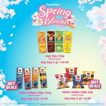 FamilyMart-Spring-Bloom-Promotion-10-350x350 - Johor Kedah Kelantan Kuala Lumpur Melaka Negeri Sembilan Pahang Penang Perak Perlis Promotions & Freebies Putrajaya Sabah Sarawak Selangor Supermarket & Hypermarket Terengganu 