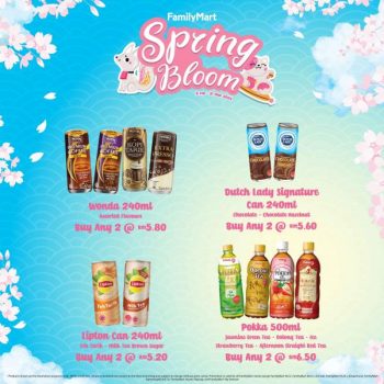 FamilyMart-Spring-Bloom-Promotion-11-350x350 - Johor Kedah Kelantan Kuala Lumpur Melaka Negeri Sembilan Pahang Penang Perak Perlis Promotions & Freebies Putrajaya Sabah Sarawak Selangor Supermarket & Hypermarket Terengganu 