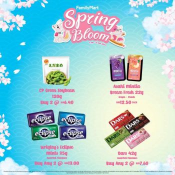 FamilyMart-Spring-Bloom-Promotion-14-350x350 - Johor Kedah Kelantan Kuala Lumpur Melaka Negeri Sembilan Pahang Penang Perak Perlis Promotions & Freebies Putrajaya Sabah Sarawak Selangor Supermarket & Hypermarket Terengganu 