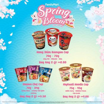 FamilyMart-Spring-Bloom-Promotion-15-350x350 - Johor Kedah Kelantan Kuala Lumpur Melaka Negeri Sembilan Pahang Penang Perak Perlis Promotions & Freebies Putrajaya Sabah Sarawak Selangor Supermarket & Hypermarket Terengganu 