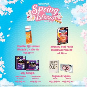 FamilyMart-Spring-Bloom-Promotion-17-350x350 - Johor Kedah Kelantan Kuala Lumpur Melaka Negeri Sembilan Pahang Penang Perak Perlis Promotions & Freebies Putrajaya Sabah Sarawak Selangor Supermarket & Hypermarket Terengganu 