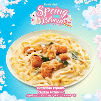 FamilyMart-Spring-Bloom-Promotion-2-350x350 - Johor Kedah Kelantan Kuala Lumpur Melaka Negeri Sembilan Pahang Penang Perak Perlis Promotions & Freebies Putrajaya Sabah Sarawak Selangor Supermarket & Hypermarket Terengganu 