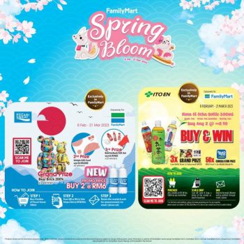 FamilyMart-Spring-Bloom-Promotion-4-350x350 - Johor Kedah Kelantan Kuala Lumpur Melaka Negeri Sembilan Pahang Penang Perak Perlis Promotions & Freebies Putrajaya Sabah Sarawak Selangor Supermarket & Hypermarket Terengganu 