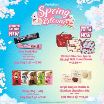 FamilyMart-Spring-Bloom-Promotion-6-350x350 - Johor Kedah Kelantan Kuala Lumpur Melaka Negeri Sembilan Pahang Penang Perak Perlis Promotions & Freebies Putrajaya Sabah Sarawak Selangor Supermarket & Hypermarket Terengganu 