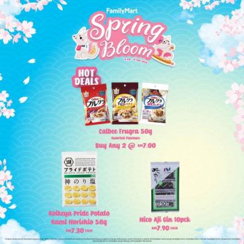 FamilyMart-Spring-Bloom-Promotion-9-350x350 - Johor Kedah Kelantan Kuala Lumpur Melaka Negeri Sembilan Pahang Penang Perak Perlis Promotions & Freebies Putrajaya Sabah Sarawak Selangor Supermarket & Hypermarket Terengganu 