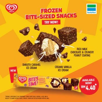 FamilyMart-Walls-Bites-Vanilla-Caramel-Ice-Cream-Special-350x350 - Beverages Food , Restaurant & Pub Ice Cream Johor Kedah Kelantan Kuala Lumpur Melaka Negeri Sembilan Pahang Penang Perak Perlis Promotions & Freebies Putrajaya Sabah Sarawak Selangor Supermarket & Hypermarket Terengganu 