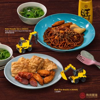 GO-Noodle-House-Special-Deal-5-350x350 - Beverages Food , Restaurant & Pub Johor Kedah Kelantan Kuala Lumpur Melaka Negeri Sembilan Pahang Penang Perak Perlis Promotions & Freebies Putrajaya Sabah Sarawak Selangor Terengganu 
