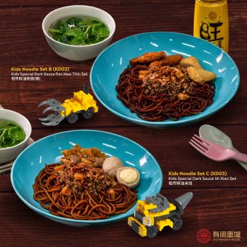 GO-Noodle-House-Special-Deal-6-350x350 - Beverages Food , Restaurant & Pub Johor Kedah Kelantan Kuala Lumpur Melaka Negeri Sembilan Pahang Penang Perak Perlis Promotions & Freebies Putrajaya Sabah Sarawak Selangor Terengganu 