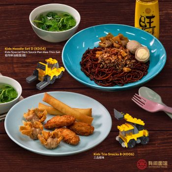 GO-Noodle-House-Special-Deal-7-350x350 - Beverages Food , Restaurant & Pub Johor Kedah Kelantan Kuala Lumpur Melaka Negeri Sembilan Pahang Penang Perak Perlis Promotions & Freebies Putrajaya Sabah Sarawak Selangor Terengganu 