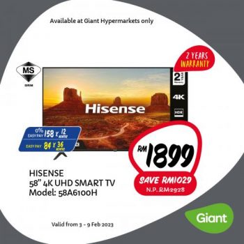 Giant-Household-Essentials-Promotion-1-350x350 - Johor Kedah Kelantan Kuala Lumpur Melaka Negeri Sembilan Pahang Penang Perak Perlis Promotions & Freebies Putrajaya Sabah Sarawak Selangor Supermarket & Hypermarket Terengganu 