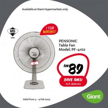 Giant-Household-Essentials-Promotion-10-350x350 - Johor Kedah Kelantan Kuala Lumpur Melaka Negeri Sembilan Pahang Penang Perak Perlis Promotions & Freebies Putrajaya Sabah Sarawak Selangor Supermarket & Hypermarket Terengganu 