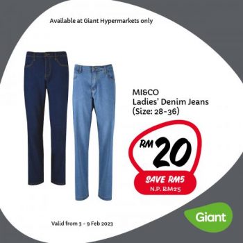 Giant-Household-Essentials-Promotion-5-350x350 - Johor Kedah Kelantan Kuala Lumpur Melaka Negeri Sembilan Pahang Penang Perak Perlis Promotions & Freebies Putrajaya Sabah Sarawak Selangor Supermarket & Hypermarket Terengganu 