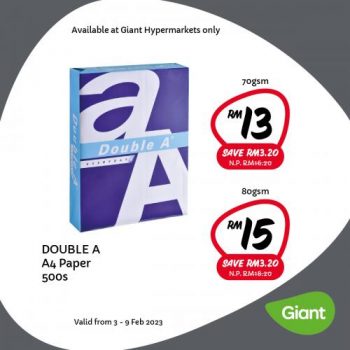 Giant-Household-Essentials-Promotion-9-350x350 - Johor Kedah Kelantan Kuala Lumpur Melaka Negeri Sembilan Pahang Penang Perak Perlis Promotions & Freebies Putrajaya Sabah Sarawak Selangor Supermarket & Hypermarket Terengganu 