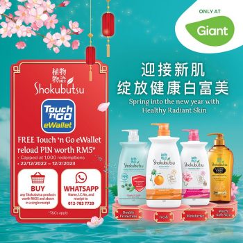 Giant-Shokubutsu-Promo-350x350 - Johor Kedah Kelantan Kuala Lumpur Melaka Negeri Sembilan Pahang Penang Perak Perlis Promotions & Freebies Putrajaya Sabah Sarawak Selangor Supermarket & Hypermarket Terengganu 