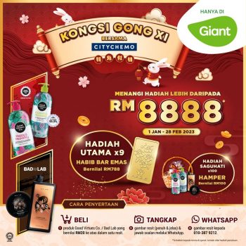 Giant-Special-Contest-350x350 - Events & Fairs Johor Kedah Kelantan Kuala Lumpur Melaka Negeri Sembilan Pahang Penang Perak Perlis Putrajaya Sabah Sarawak Selangor Supermarket & Hypermarket Terengganu 