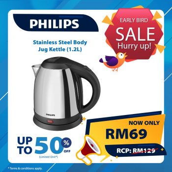 HITEC-Warehouse-Flash-Sale-5-1-350x350 - Electronics & Computers Furniture Home & Garden & Tools Home Appliances Home Decor IT Gadgets Accessories Selangor Warehouse Sale & Clearance in Malaysia 