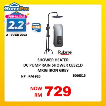 HomePro-Feb-ulous-2.2-Deal-2-350x350 - Electronics & Computers Furniture Home Appliances Home Decor Johor Kedah Kelantan Kitchen Appliances Kuala Lumpur Melaka Negeri Sembilan Pahang Penang Perak Perlis Promotions & Freebies Putrajaya Sabah Sarawak Selangor Terengganu 