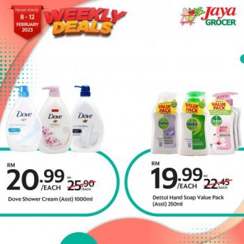 Jaya-Grocer-Weekly-Deals-Promotion-9-350x349 - Johor Kedah Kelantan Kuala Lumpur Melaka Negeri Sembilan Pahang Penang Perak Perlis Promotions & Freebies Putrajaya Sabah Sarawak Selangor Supermarket & Hypermarket Terengganu 