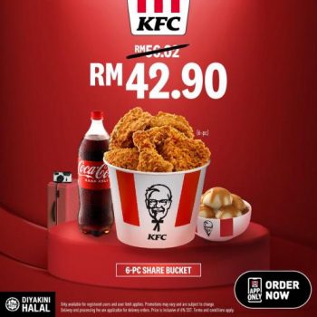 KFC-App-Promotion-1-350x350 - Beverages Food , Restaurant & Pub Johor Kedah Kelantan Kuala Lumpur Melaka Negeri Sembilan Pahang Penang Perak Perlis Promotions & Freebies Putrajaya Sabah Sarawak Selangor Terengganu 
