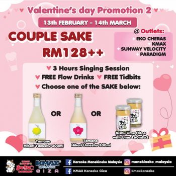 Karaoke-Manekineko-Valentines-Promo-350x350 - Karaoke Kuala Lumpur Movie & Music & Games Penang Promotions & Freebies Selangor 