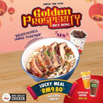 Kedai-Ayamas-Golden-Prosperity-Rice-Bowl-for-RM9.80-Promotion-350x350 - Beverages Food , Restaurant & Pub Johor Kedah Kelantan Kuala Lumpur Melaka Negeri Sembilan Pahang Penang Perak Perlis Promotions & Freebies Sabah Sarawak Selangor Terengganu 