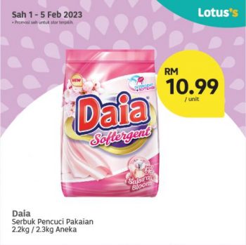 Lotuss-1-Day-Promotion-1-350x349 - Johor Kedah Kelantan Kuala Lumpur Melaka Negeri Sembilan Pahang Penang Perak Perlis Promotions & Freebies Putrajaya Sabah Sarawak Selangor Supermarket & Hypermarket Terengganu 