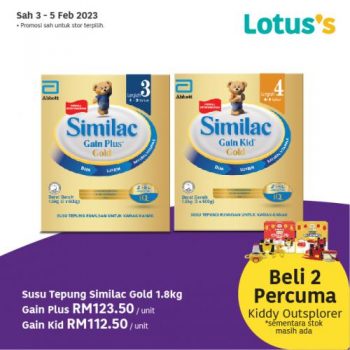 Lotuss-Berjimat-Dengan-Kami-Promotion-15-350x350 - Johor Kedah Kelantan Kuala Lumpur Melaka Negeri Sembilan Pahang Penang Perak Perlis Promotions & Freebies Putrajaya Sabah Sarawak Selangor Supermarket & Hypermarket Terengganu 