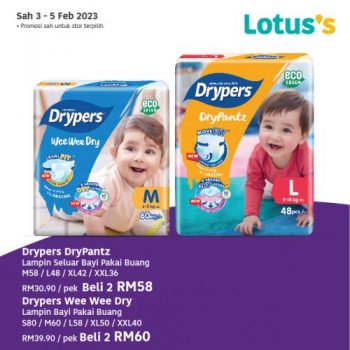 Lotuss-Berjimat-Dengan-Kami-Promotion-18-350x350 - Johor Kedah Kelantan Kuala Lumpur Melaka Negeri Sembilan Pahang Penang Perak Perlis Promotions & Freebies Putrajaya Sabah Sarawak Selangor Supermarket & Hypermarket Terengganu