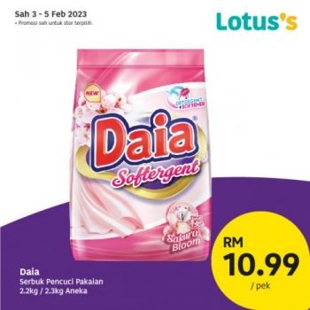 Lotuss-Berjimat-Dengan-Kami-Promotion-19-350x350 - Johor Kedah Kelantan Kuala Lumpur Melaka Negeri Sembilan Pahang Penang Perak Perlis Promotions & Freebies Putrajaya Sabah Sarawak Selangor Supermarket & Hypermarket Terengganu