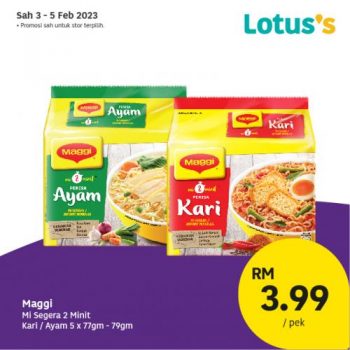 Lotuss-Berjimat-Dengan-Kami-Promotion-2-350x350 - Johor Kedah Kelantan Kuala Lumpur Melaka Negeri Sembilan Pahang Penang Perak Perlis Promotions & Freebies Putrajaya Sabah Sarawak Selangor Supermarket & Hypermarket Terengganu 