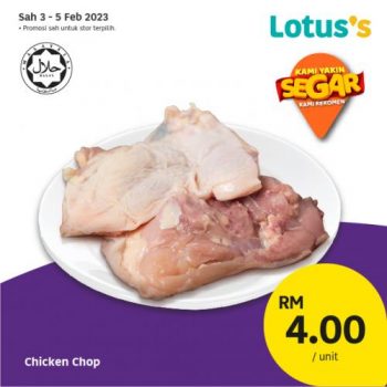 Lotuss-Berjimat-Dengan-Kami-Promotion-23-350x350 - Johor Kedah Kelantan Kuala Lumpur Melaka Negeri Sembilan Pahang Penang Perak Perlis Promotions & Freebies Putrajaya Sabah Sarawak Selangor Supermarket & Hypermarket Terengganu