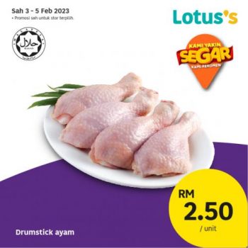 Lotuss-Berjimat-Dengan-Kami-Promotion-24-350x350 - Johor Kedah Kelantan Kuala Lumpur Melaka Negeri Sembilan Pahang Penang Perak Perlis Promotions & Freebies Putrajaya Sabah Sarawak Selangor Supermarket & Hypermarket Terengganu