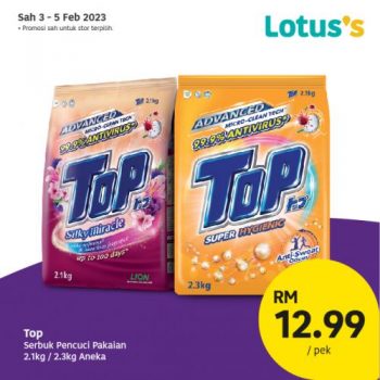 Lotuss-Berjimat-Dengan-Kami-Promotion-30-350x350 - Johor Kedah Kelantan Kuala Lumpur Melaka Negeri Sembilan Pahang Penang Perak Perlis Promotions & Freebies Putrajaya Sabah Sarawak Selangor Supermarket & Hypermarket Terengganu
