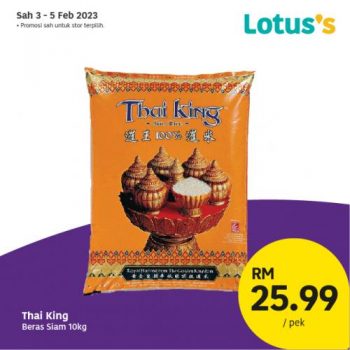 Lotuss-Berjimat-Dengan-Kami-Promotion-6-350x350 - Johor Kedah Kelantan Kuala Lumpur Melaka Negeri Sembilan Pahang Penang Perak Perlis Promotions & Freebies Putrajaya Sabah Sarawak Selangor Supermarket & Hypermarket Terengganu